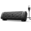 Sound Bars