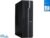 Acer Veriton X4/Intel Core i5/512GB SSD