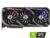 ASUS ROG Strix NVIDIA GeForce RTX 3080 Ti OC