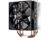 Cooler Master Hyper 212 Evo
