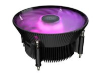 Cooler Master i71C RGB