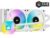 CORSAIR iCUE H100i ELITE CAPELLIX WHITE