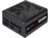 CORSAIR RMx Series RM650x