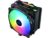 Enermax ETS-F40 ARGB