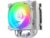 Enermax ETS-T50 Axe ARGB White