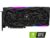 GIGABYTE AORUS GeForce RTX 3070 MASTER 8GB