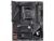 GIGABYTE B550 AORUS PRO AC Gaming