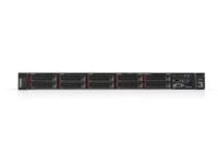 Lenovo ThinkSystem SR250/Intel Xeon/4TB SSD