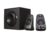 Logitech Z623 200 Watts 2.1 Speaker System