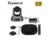 Tenveo All-in-One Video and Audio Conference Room Camera System 10X Optical Zoom
