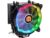 Thermaltake UX200 ARGB