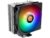 Thermaltake UX210 5V ARGB
