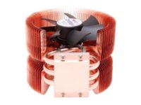ZALMAN CNPS9500 AT